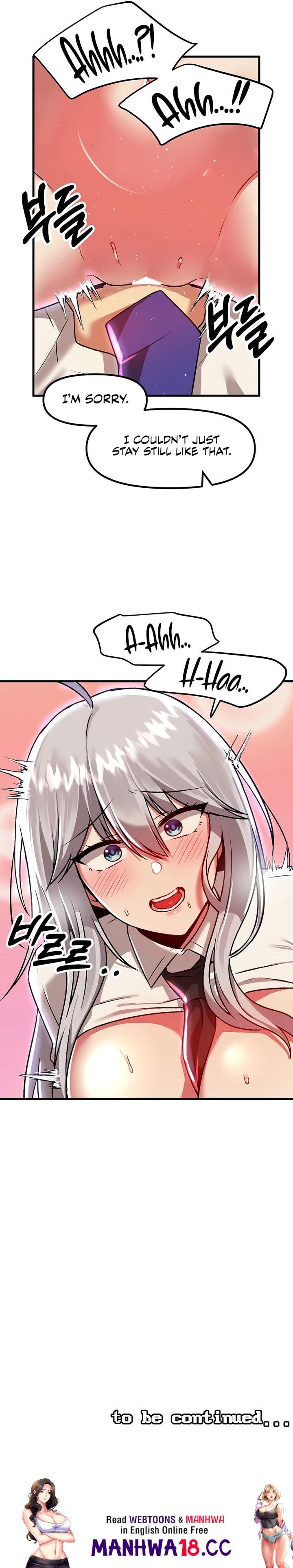 Trapped in a Hentai Game Academy Chapter 86 – page 17