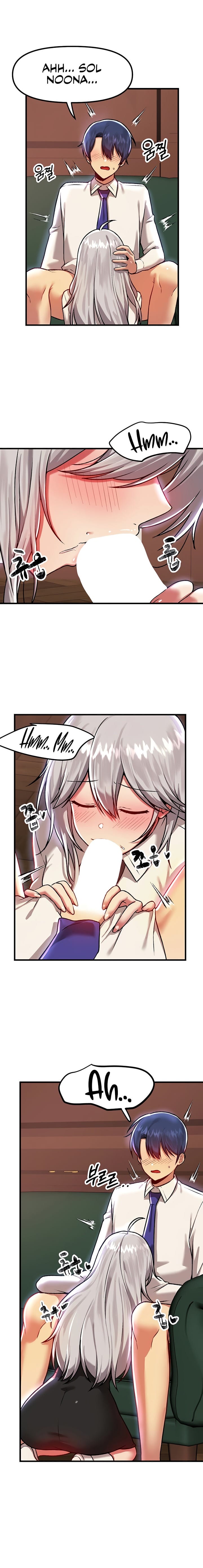 Trapped in a Hentai Game Academy Chapter 86 – page 6