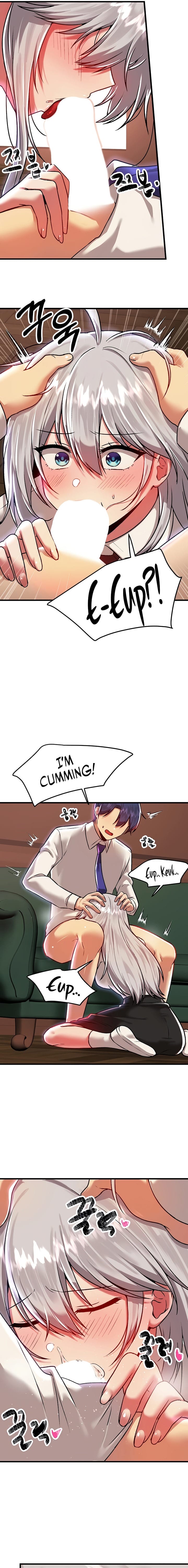 Trapped in a Hentai Game Academy Chapter 86 – page 7