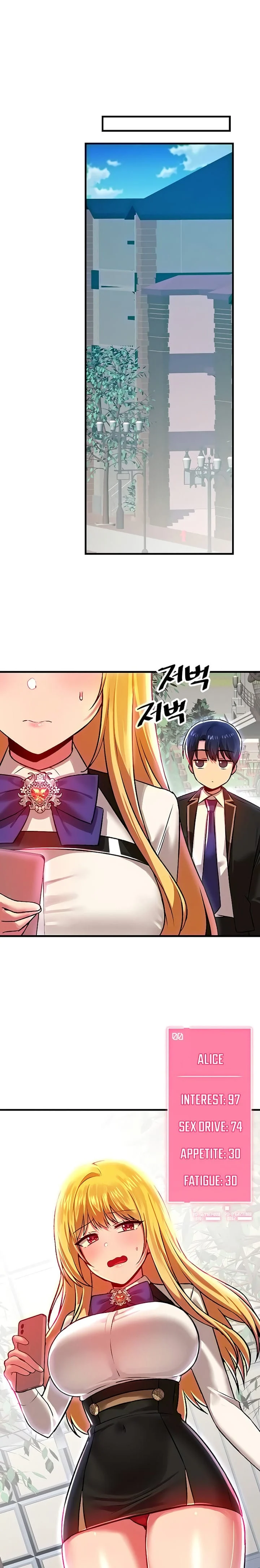 Trapped in a Hentai Game Academy Chapter 77 – page 17