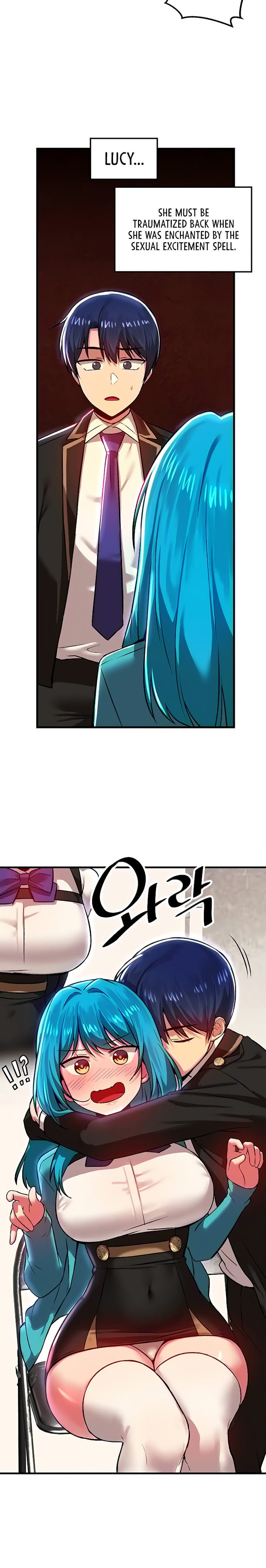 Trapped in a Hentai Game Academy Chapter 77 – page 6