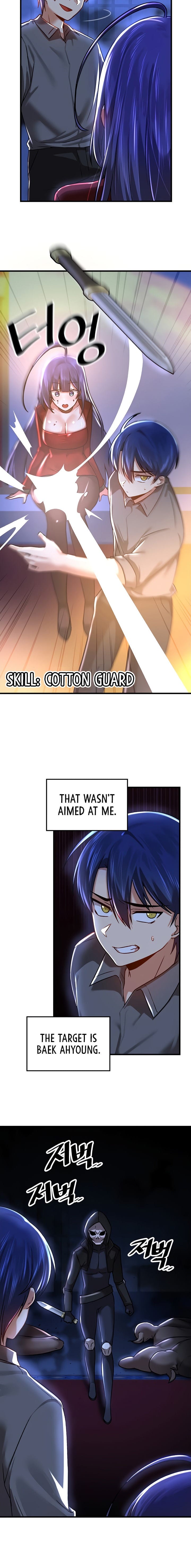 Trapped in a Hentai Game Academy Chapter 67 – page 10