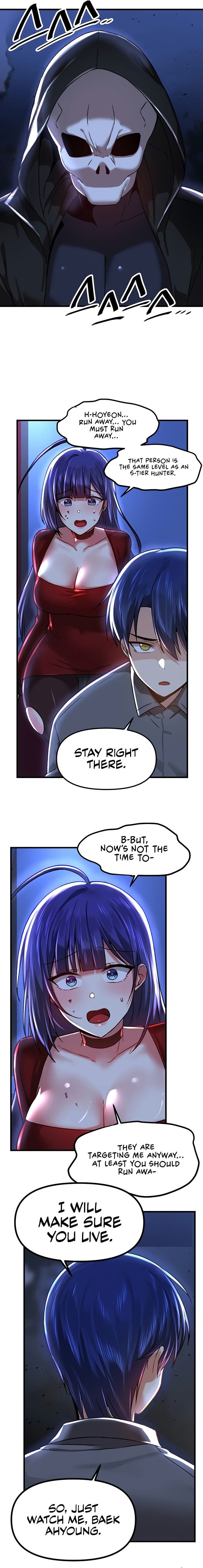 Trapped in a Hentai Game Academy Chapter 67 – page 11