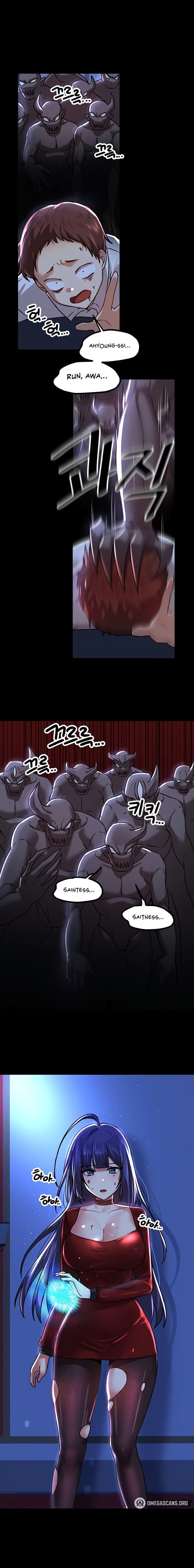 Trapped in a Hentai Game Academy Chapter 67 – page 6