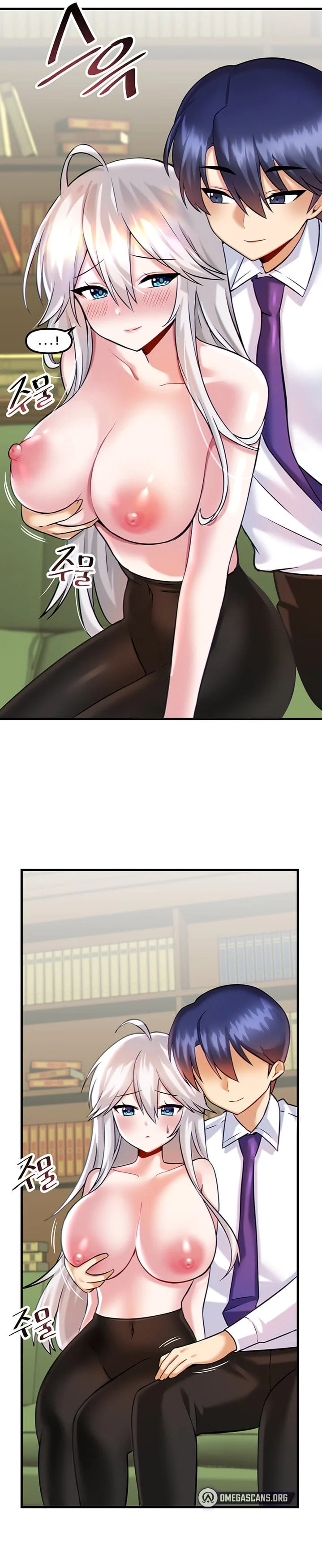Trapped in a Hentai Game Academy Chapter 15 – page 17