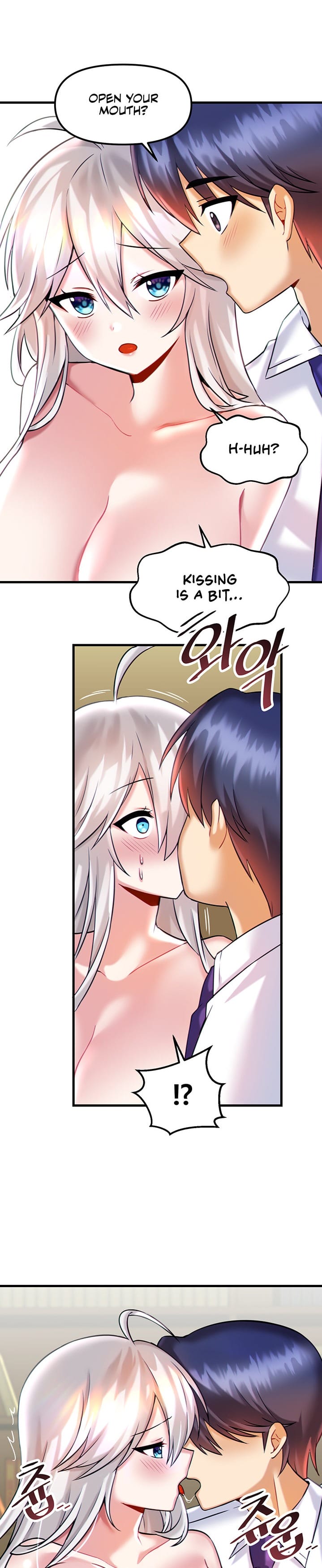 Trapped in a Hentai Game Academy Chapter 15 – page 18