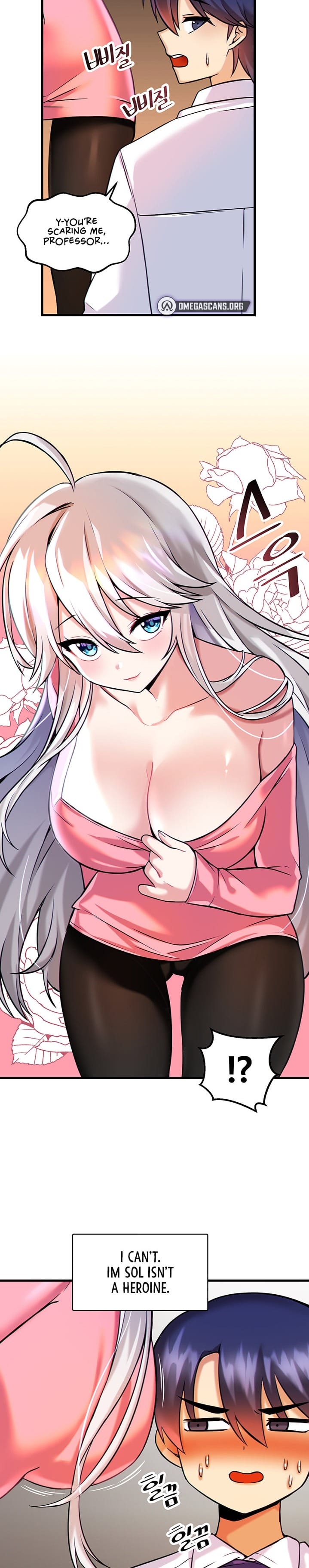 Trapped in a Hentai Game Academy Chapter 15 – page 2