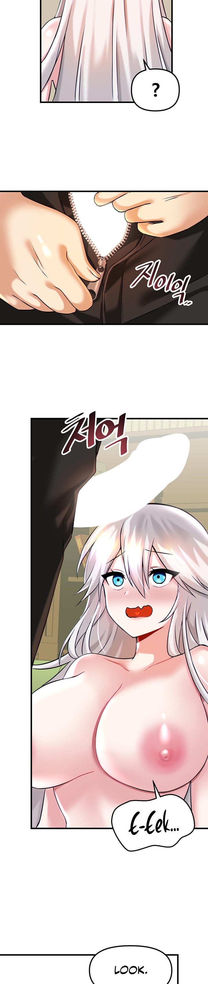 Trapped in a Hentai Game Academy Chapter 15 – page 22