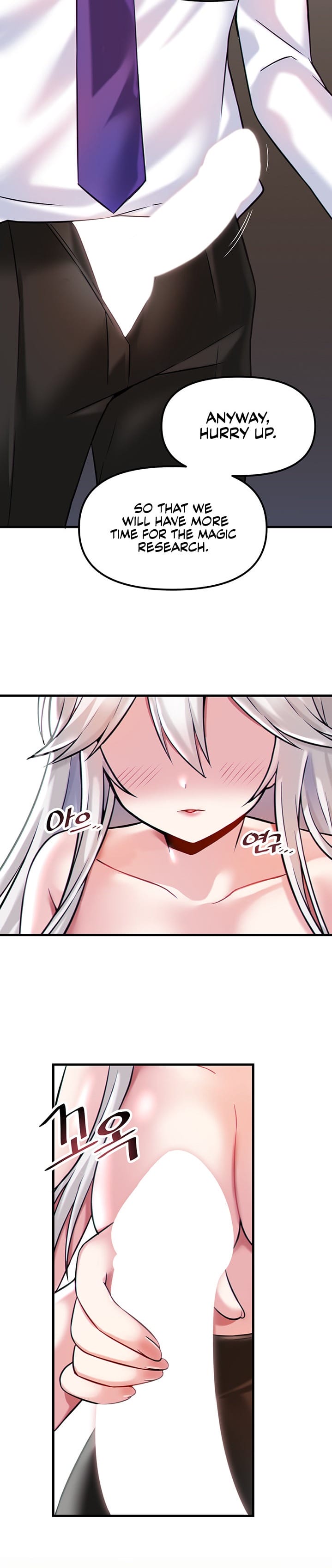Trapped in a Hentai Game Academy Chapter 15 – page 24