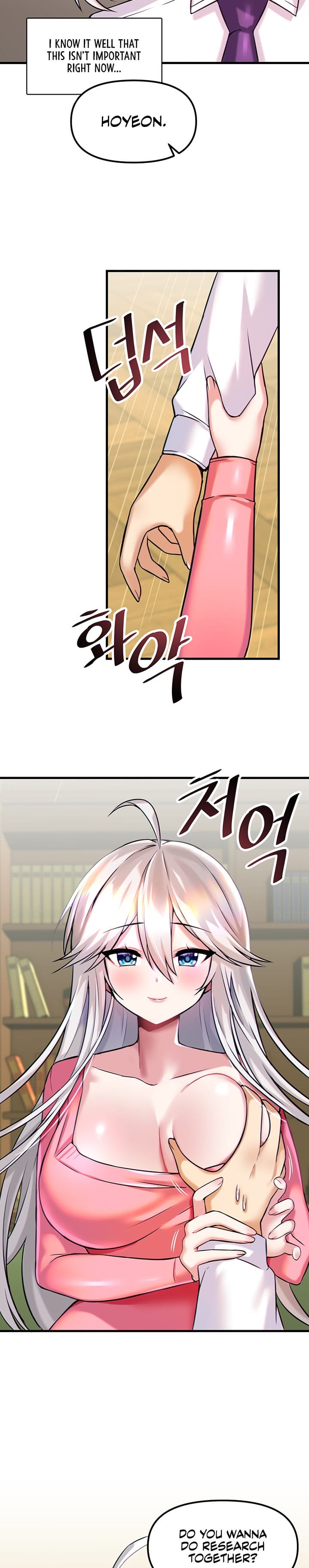 Trapped in a Hentai Game Academy Chapter 15 – page 3