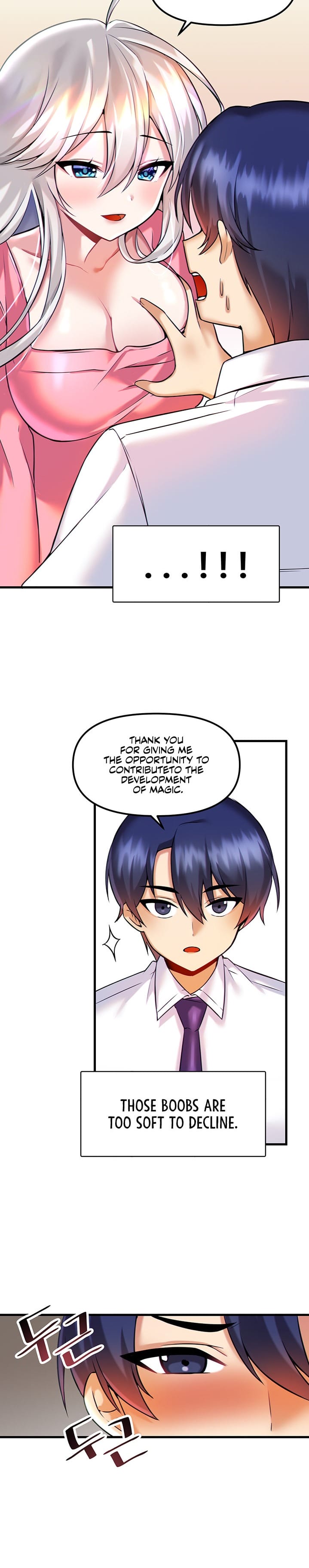 Trapped in a Hentai Game Academy Chapter 15 – page 4