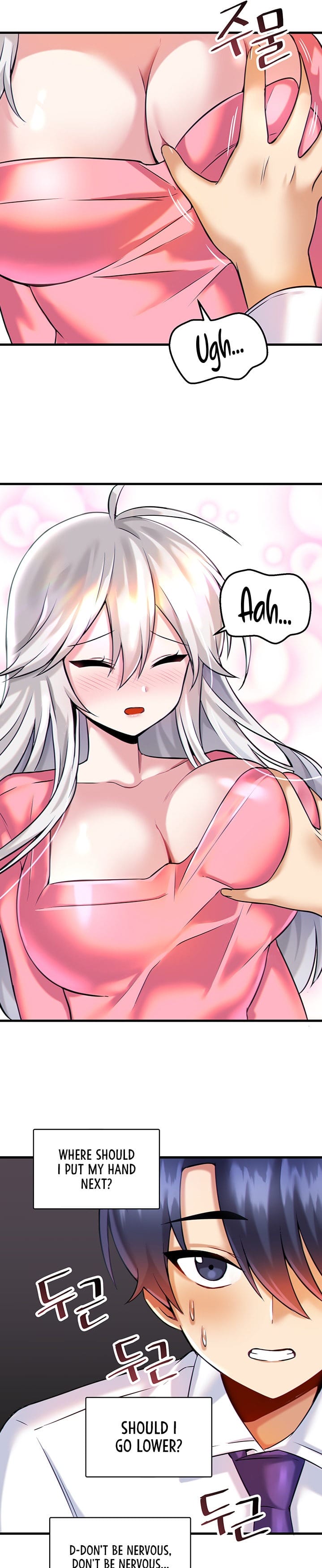 Trapped in a Hentai Game Academy Chapter 15 – page 5