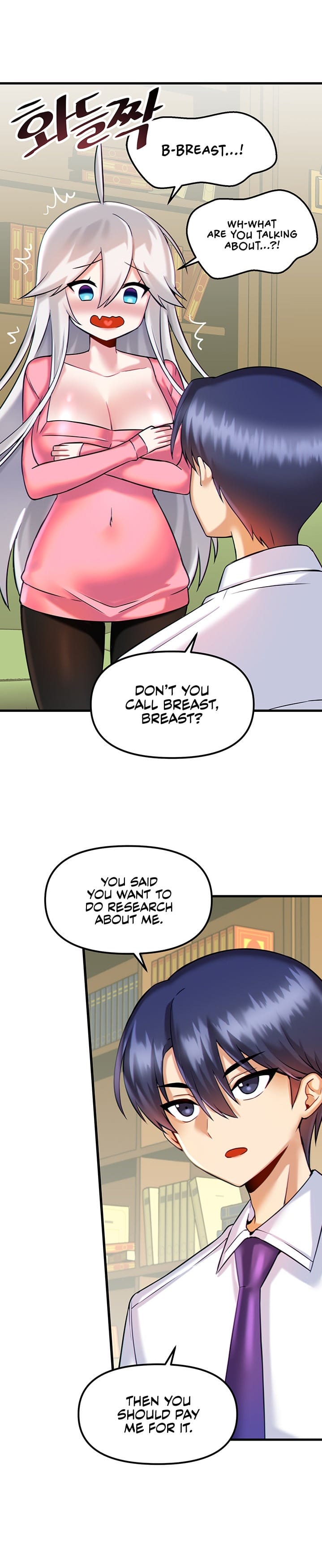 Trapped in a Hentai Game Academy Chapter 15 – page 8