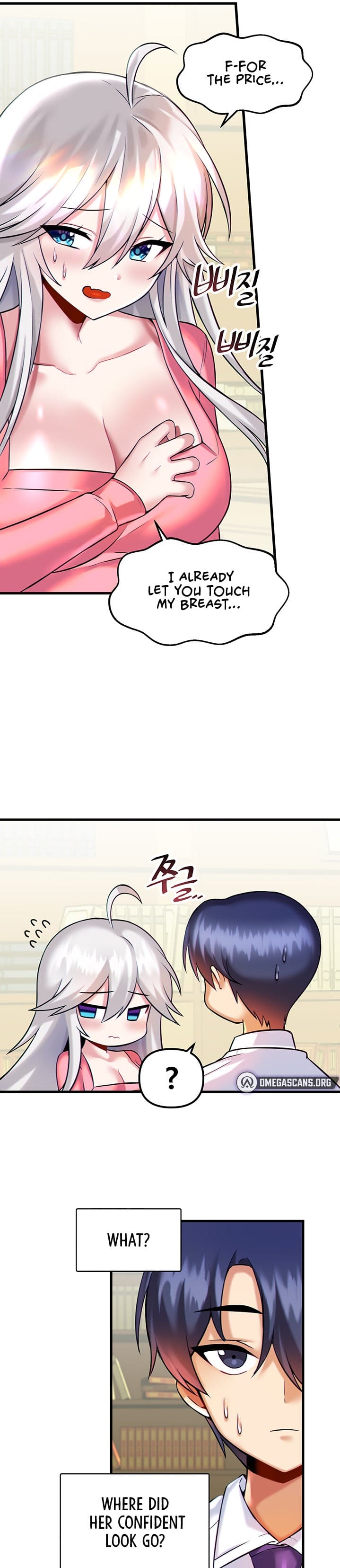 Trapped in a Hentai Game Academy Chapter 15 – page 9
