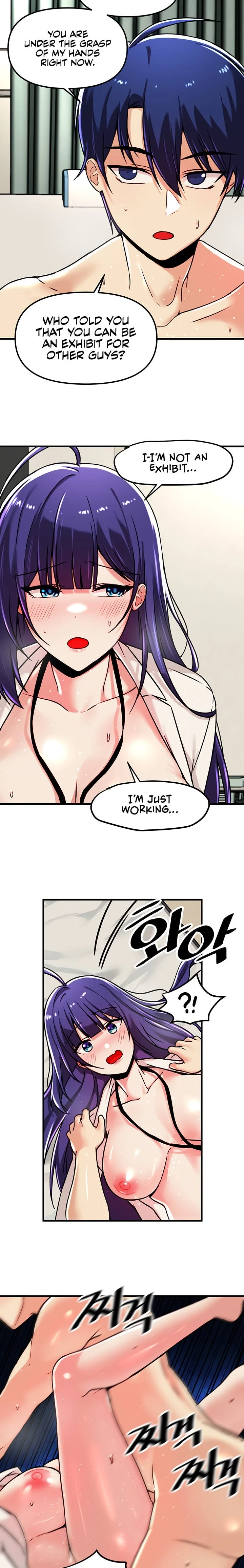 Trapped in a Hentai Game Academy Chapter 56 – page 11