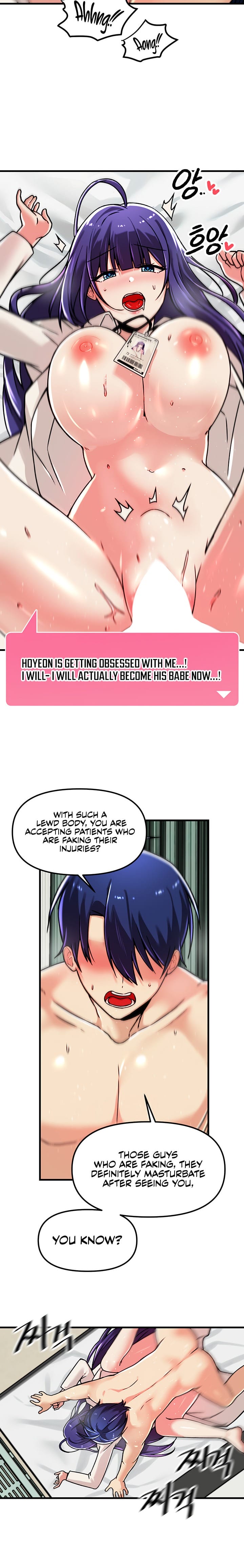 Trapped in a Hentai Game Academy Chapter 56 – page 12