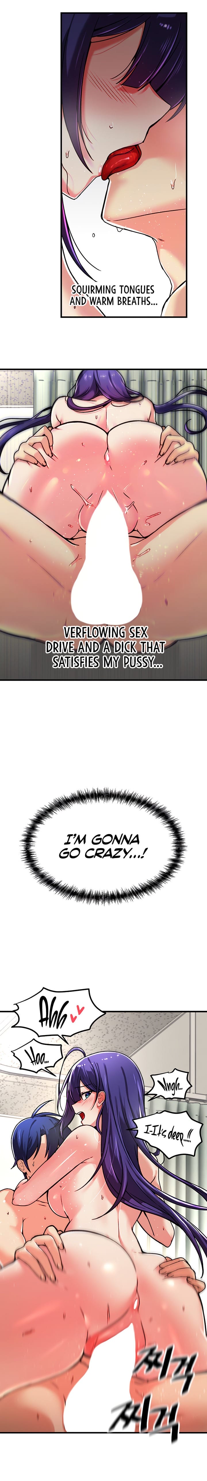 Trapped in a Hentai Game Academy Chapter 56 – page 3