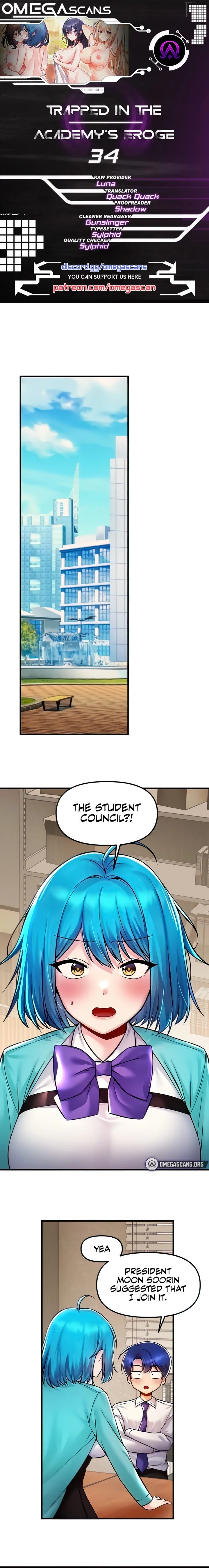 Trapped in a Hentai Game Academy Chapter 34 – page 1