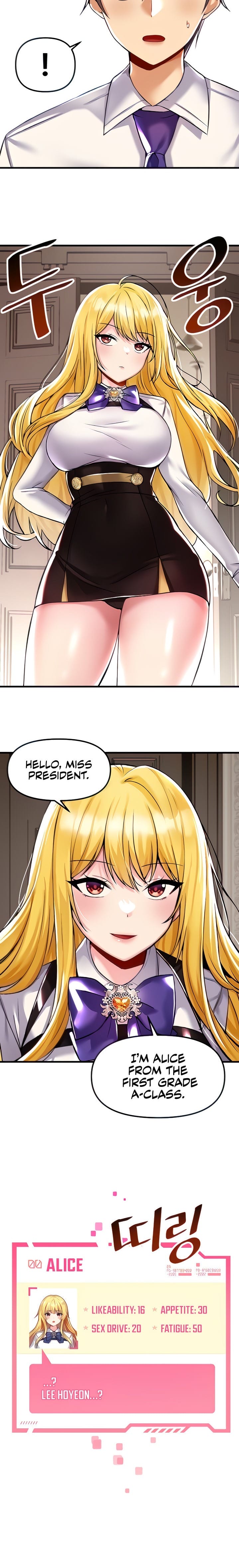 Trapped in a Hentai Game Academy Chapter 34 – page 6