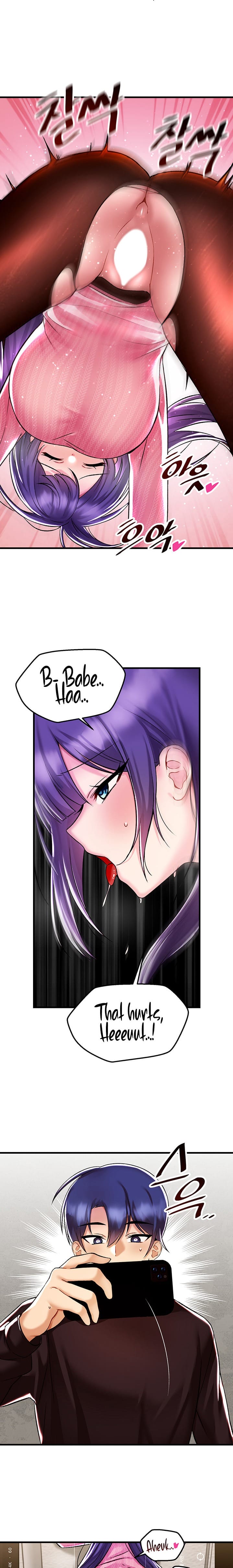 Trapped in a Hentai Game Academy Chapter 36 – page 17