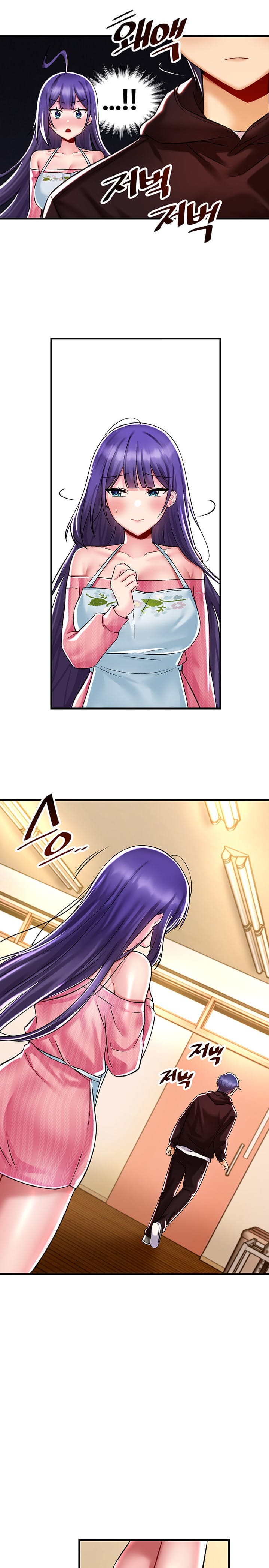 Trapped in a Hentai Game Academy Chapter 37 – page 11
