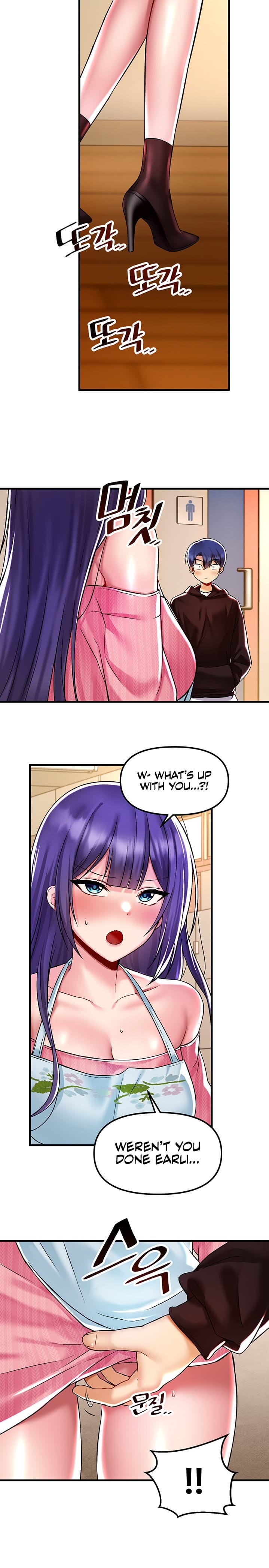 Trapped in a Hentai Game Academy Chapter 37 – page 12