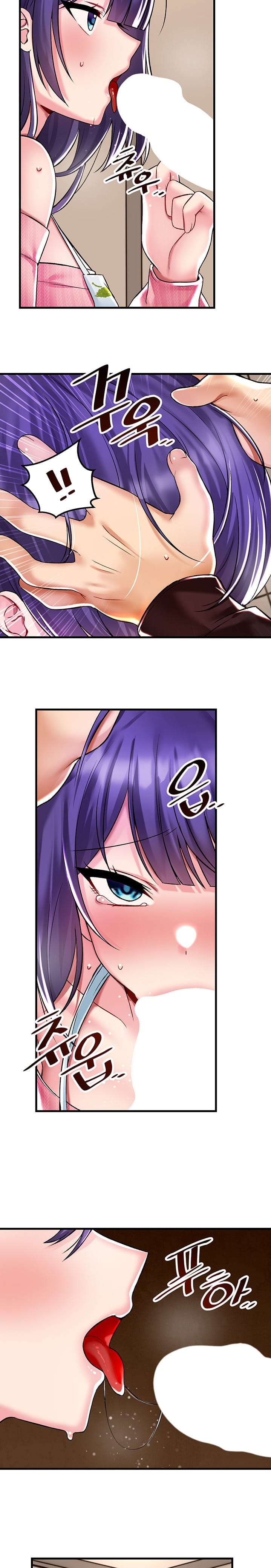 Trapped in a Hentai Game Academy Chapter 37 – page 17
