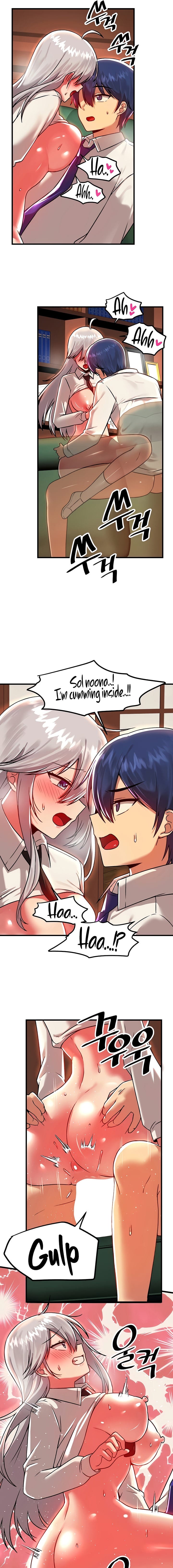 Trapped in a Hentai Game Academy Chapter 87 – page 11