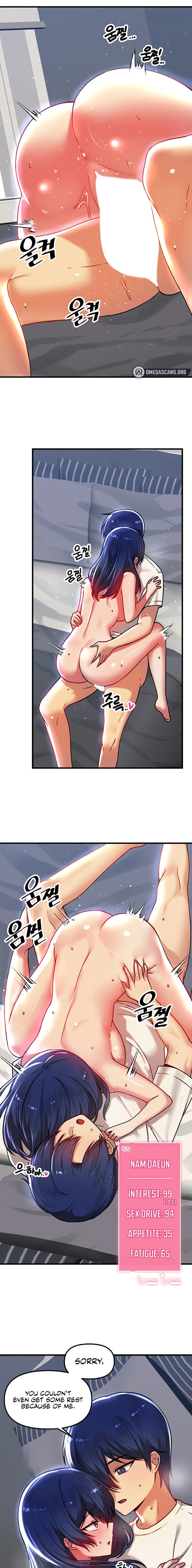 Trapped in a Hentai Game Academy Chapter 72 – page 1