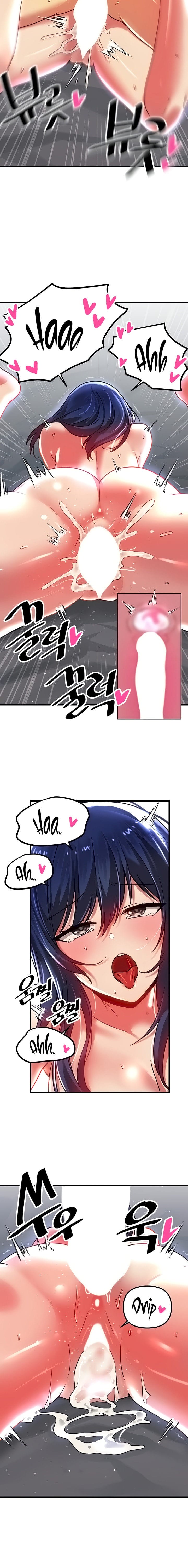 Trapped in a Hentai Game Academy Chapter 72 – page 12