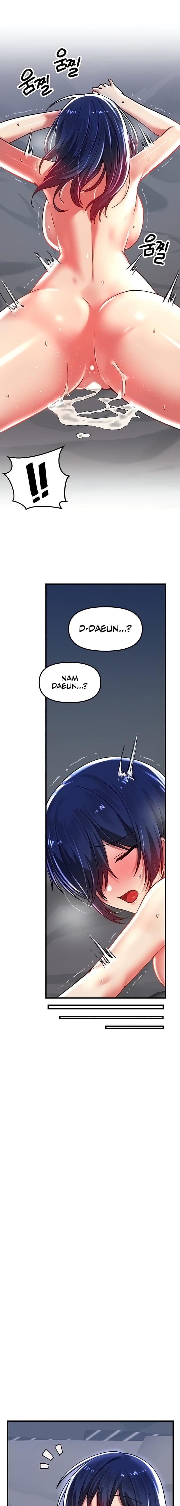Trapped in a Hentai Game Academy Chapter 72 – page 13