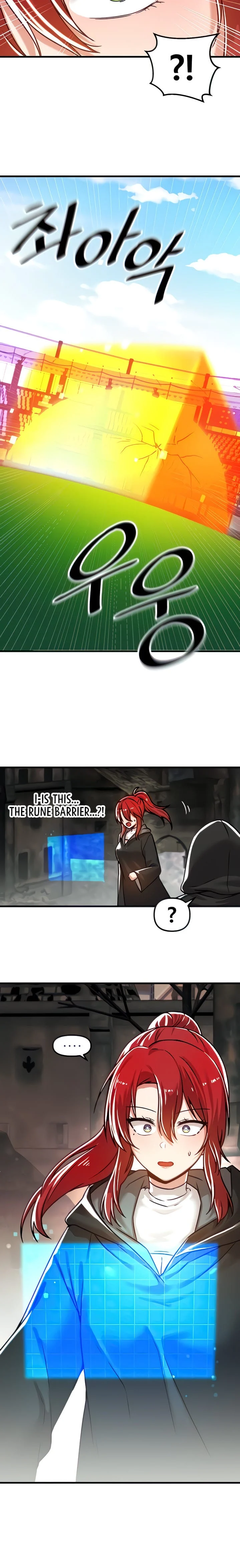 Trapped in a Hentai Game Academy Chapter 55 – page 5