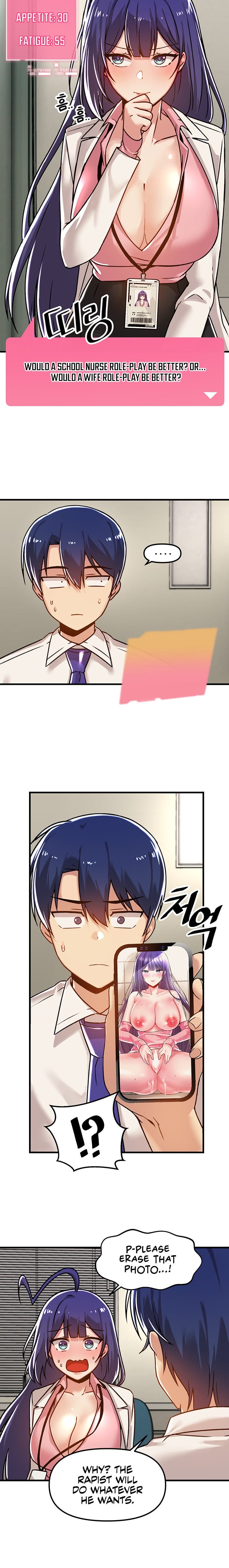 Trapped in a Hentai Game Academy Chapter 55 – page 9