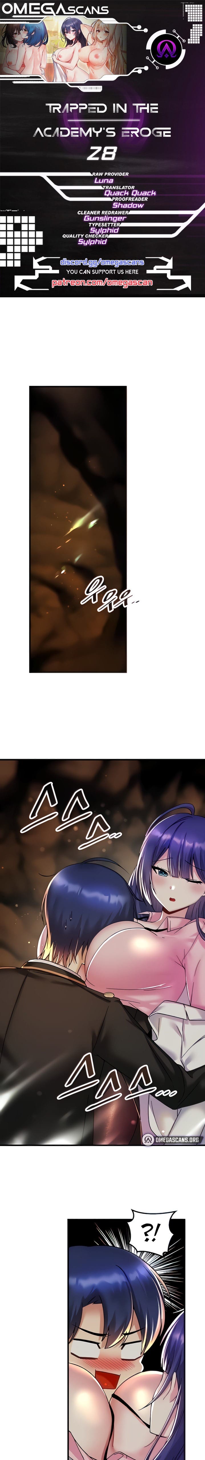 Trapped in a Hentai Game Academy Chapter 28 – page 1
