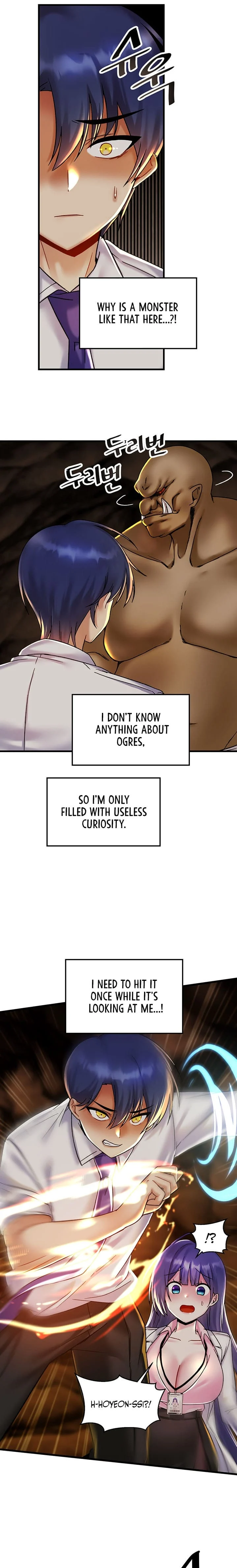 Trapped in a Hentai Game Academy Chapter 28 – page 11