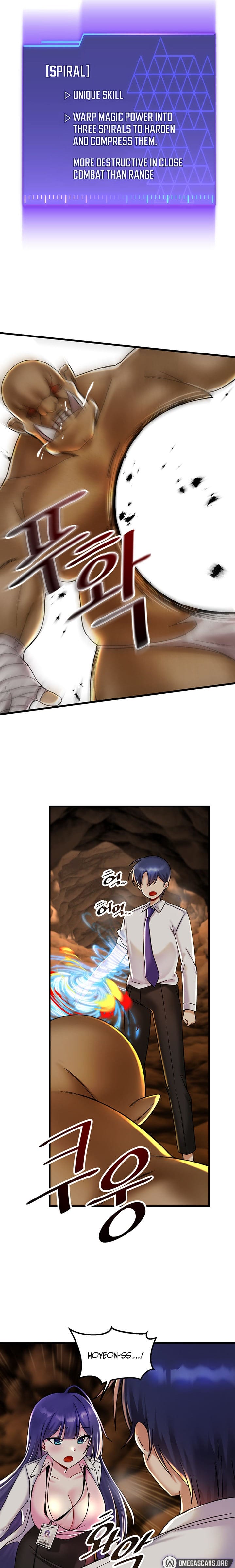 Trapped in a Hentai Game Academy Chapter 28 – page 19