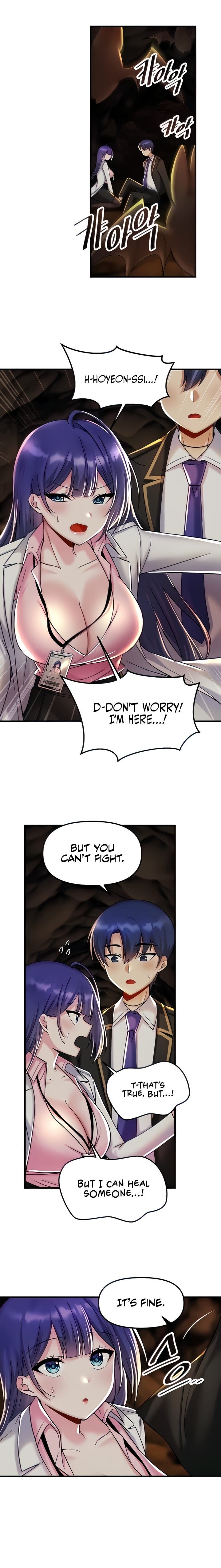 Trapped in a Hentai Game Academy Chapter 28 – page 3