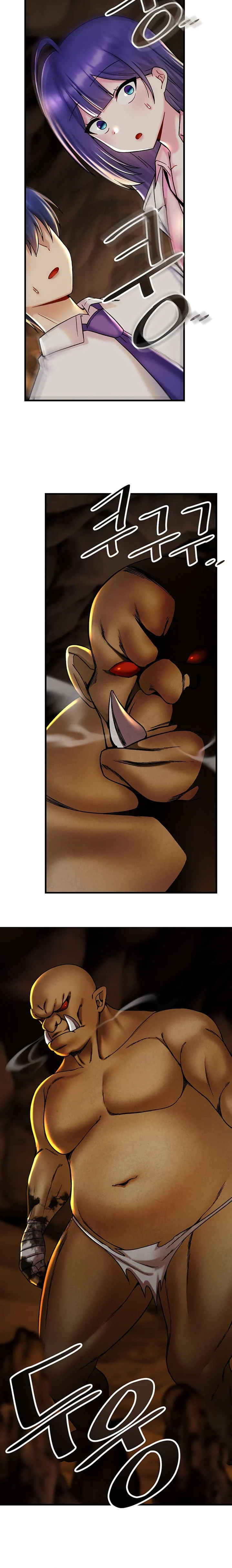 Trapped in a Hentai Game Academy Chapter 28 – page 9