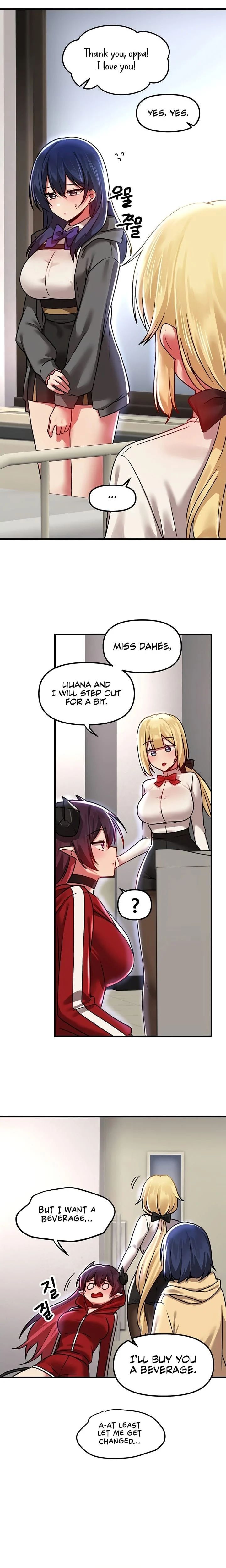 Trapped in a Hentai Game Academy Chapter 69 – page 12