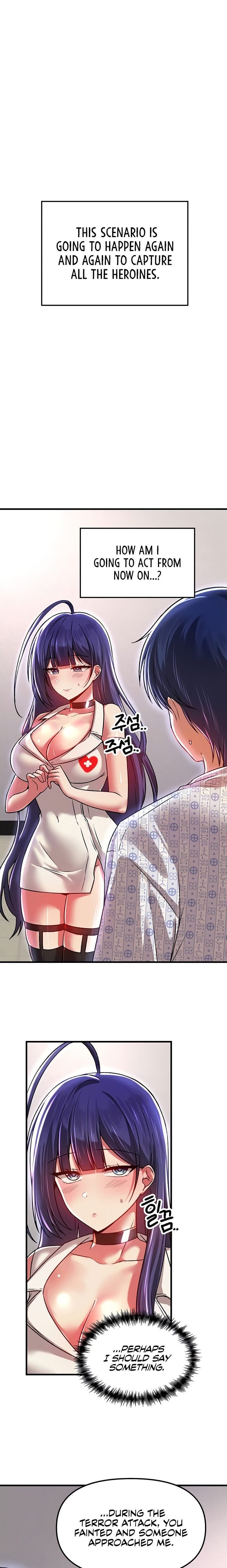 Trapped in a Hentai Game Academy Chapter 69 – page 2