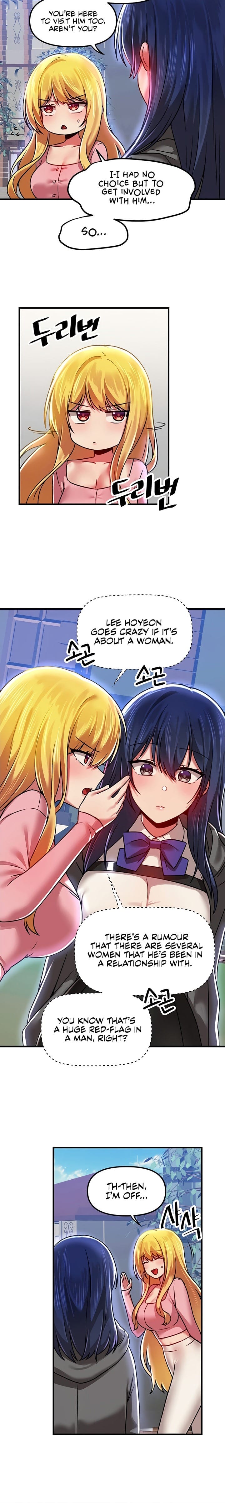 Trapped in a Hentai Game Academy Chapter 69 – page 21