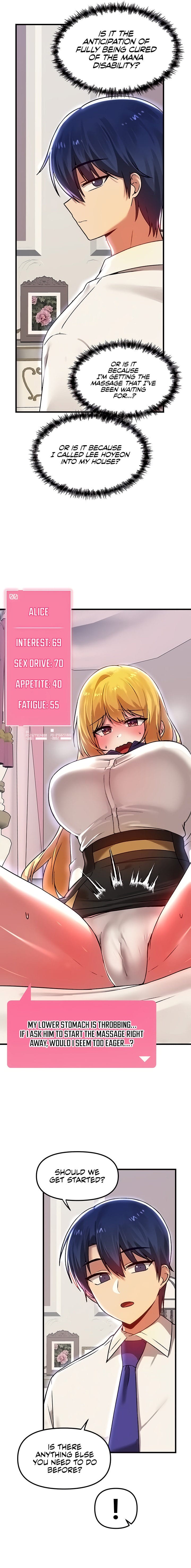 Trapped in a Hentai Game Academy Chapter 73 – page 17