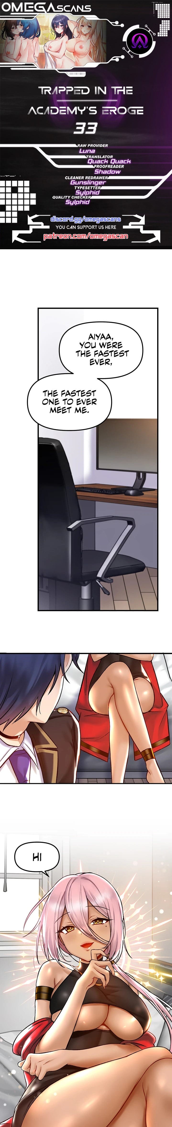 Trapped in a Hentai Game Academy Chapter 33 – page 1