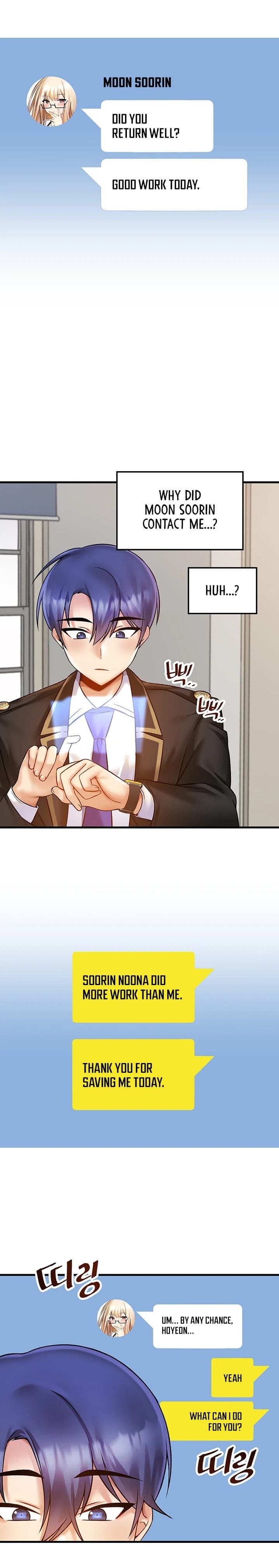 Trapped in a Hentai Game Academy Chapter 33 – page 23