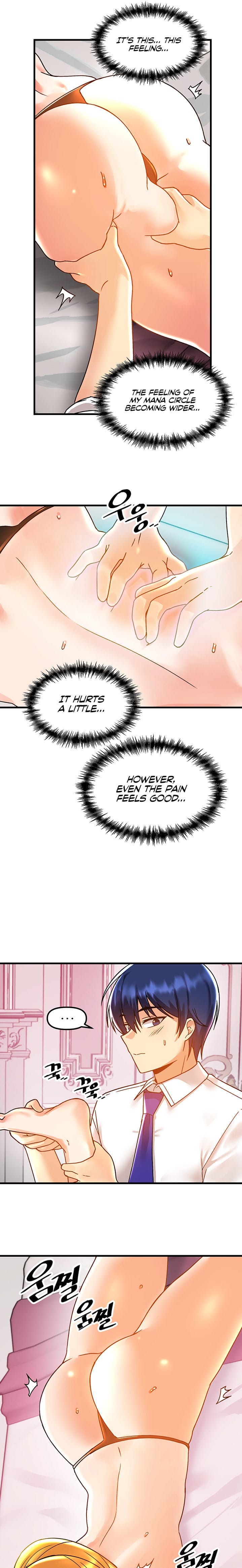 Trapped in a Hentai Game Academy Chapter 47 – page 16