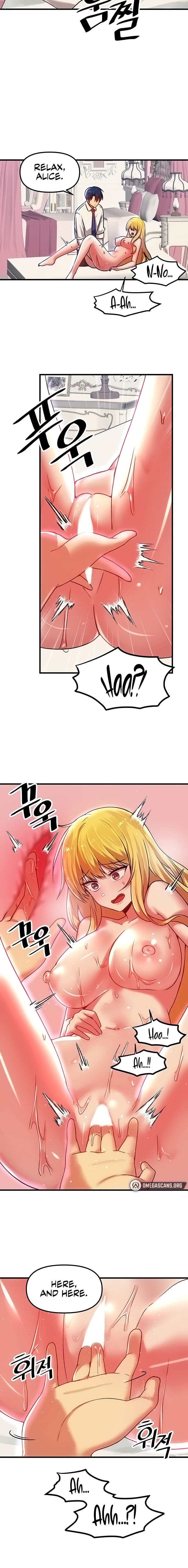 Trapped in a Hentai Game Academy Chapter 74 – page 6