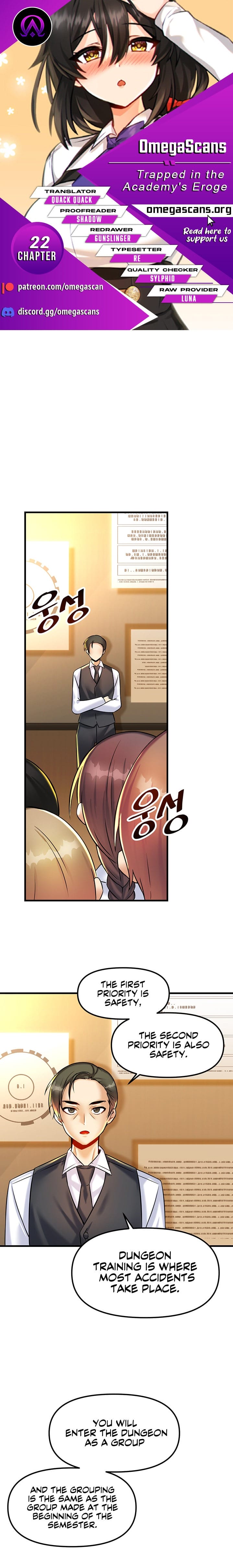 Trapped in a Hentai Game Academy Chapter 22 – page 1