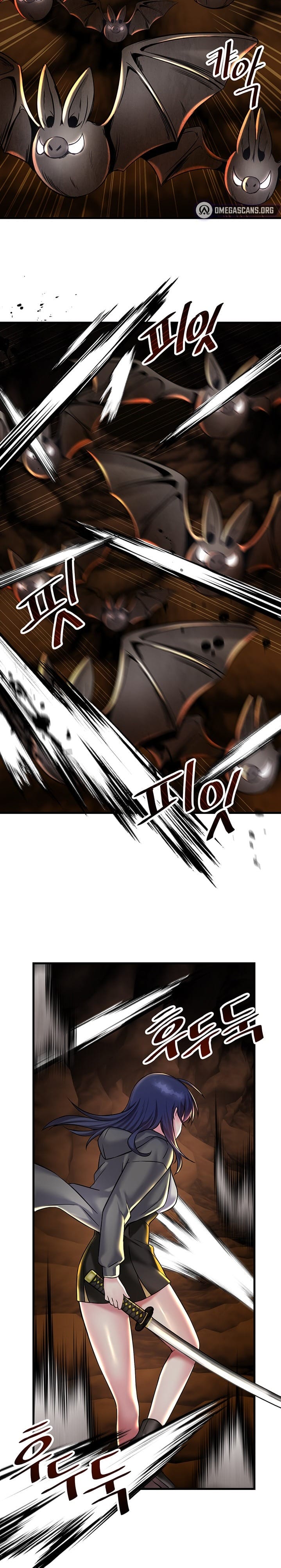Trapped in a Hentai Game Academy Chapter 22 – page 14