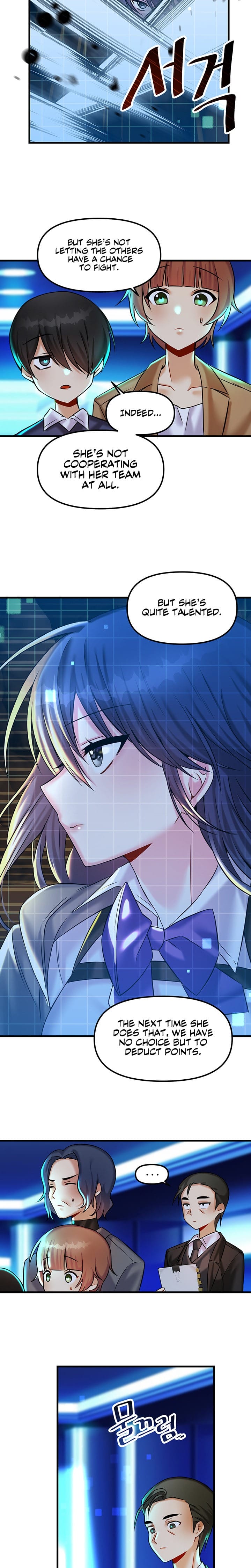 Trapped in a Hentai Game Academy Chapter 22 – page 20