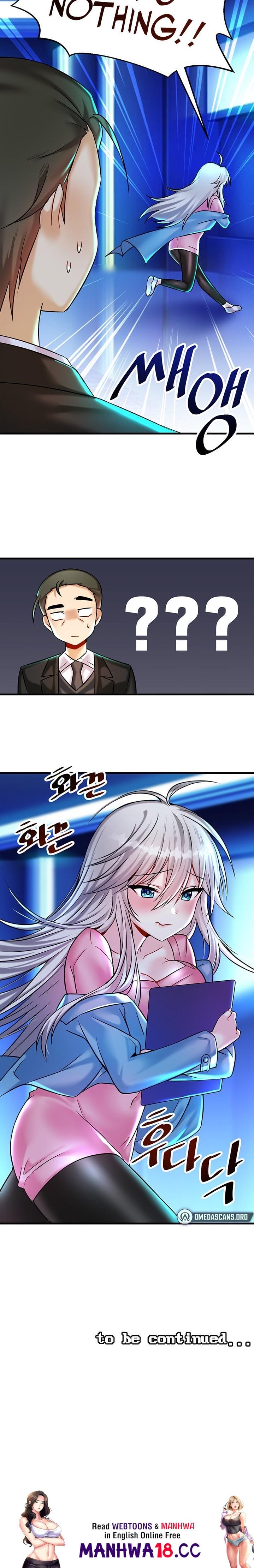 Trapped in a Hentai Game Academy Chapter 22 – page 24